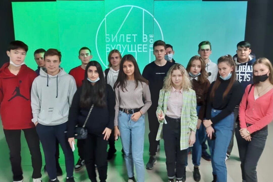 Проект по ранней профессиональной ориентации обучающихся 6-11 классов “Билет в будущее” активно реализуется во всех муниципальных районах Республики Башкортостан.