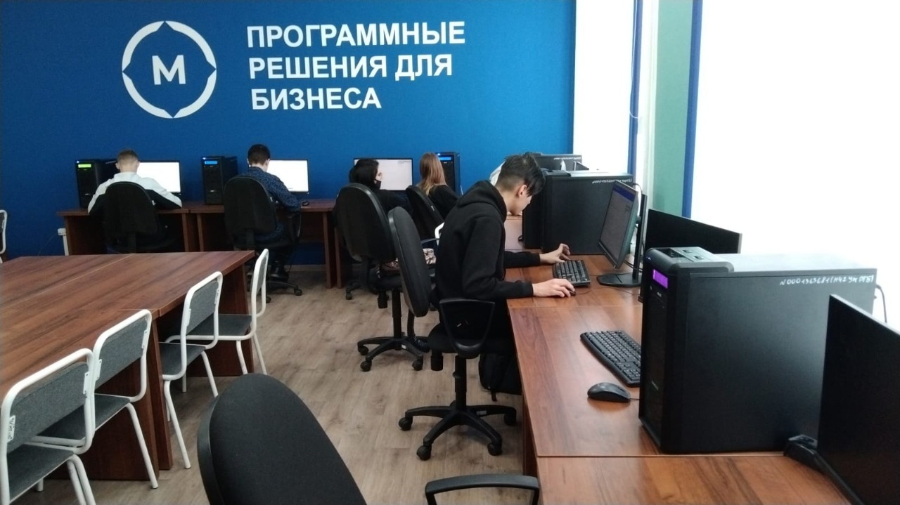 15 февраля РУМО по УГС провело Олимпиаду с Международным участием по информационным технологиям.