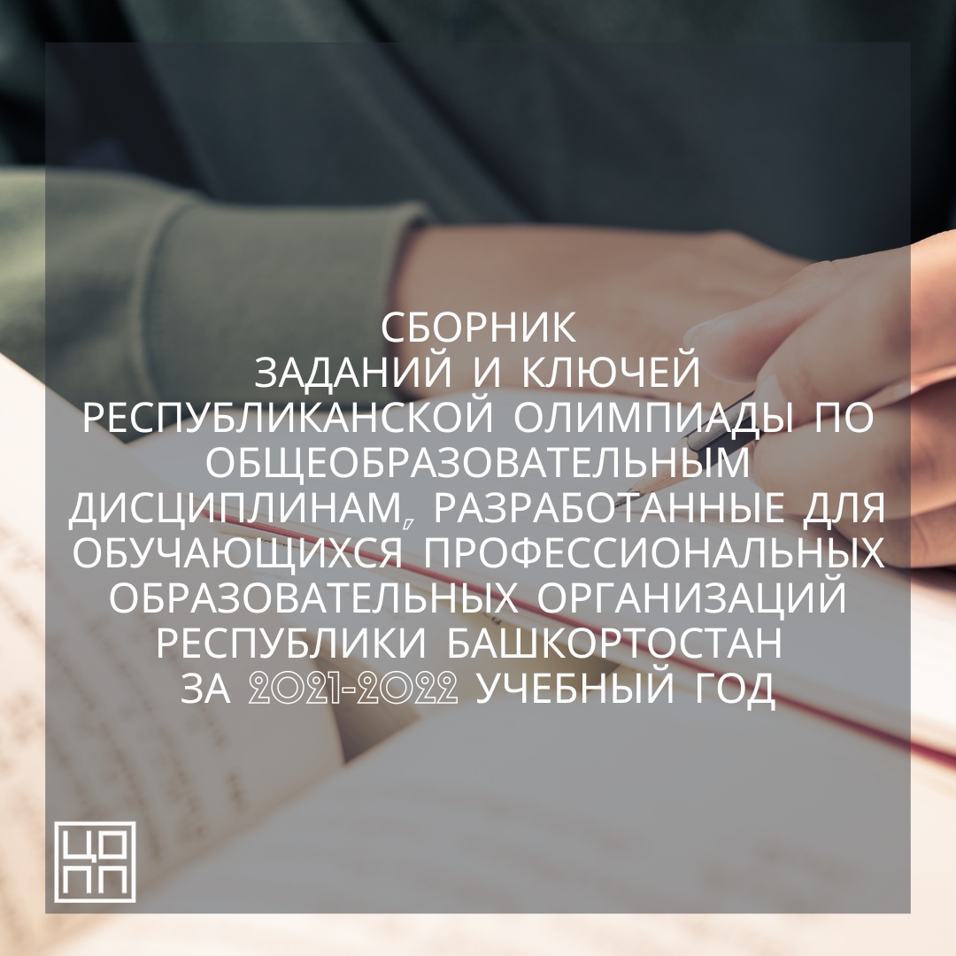 Этот день наступил!