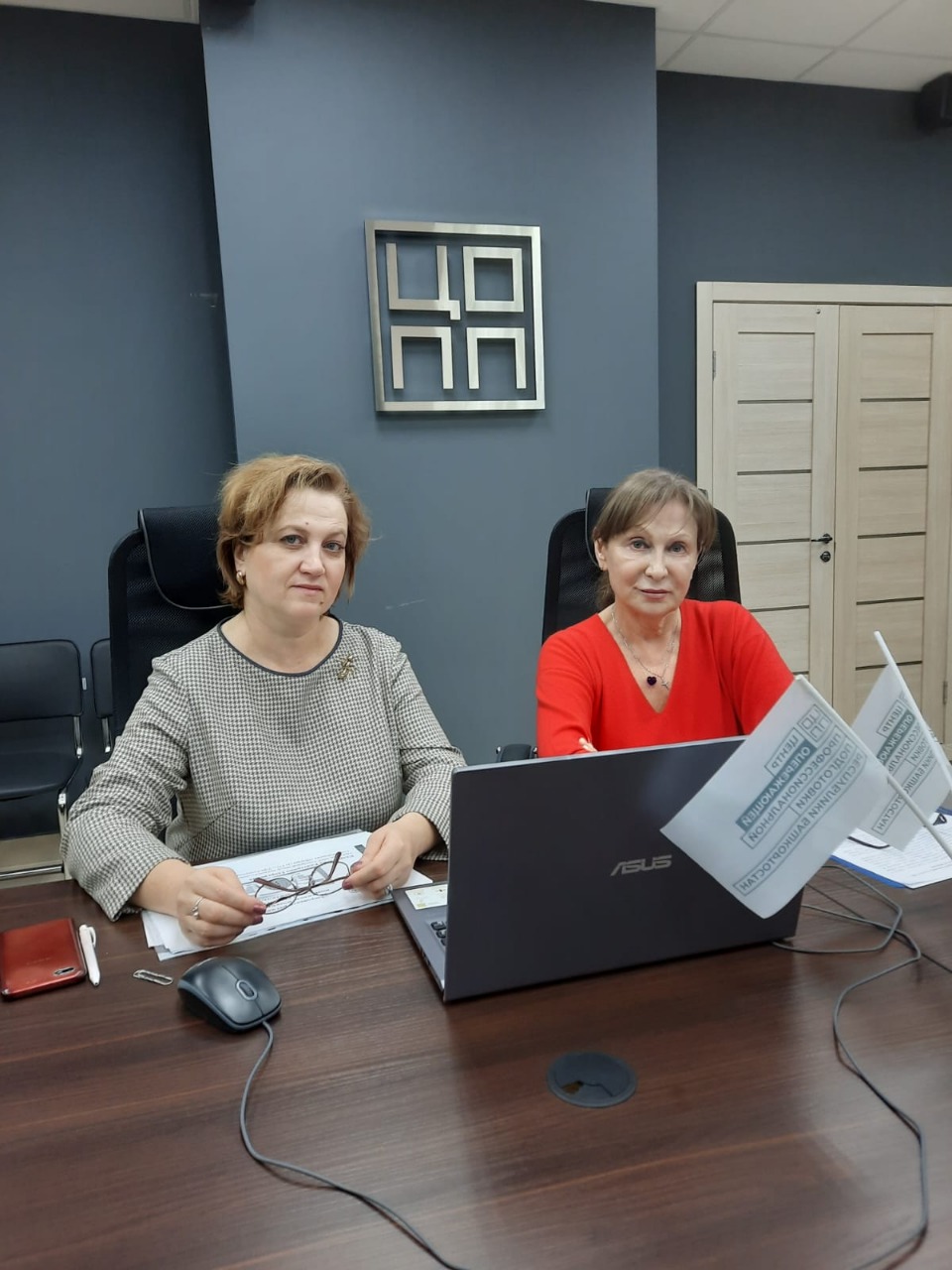 На базе ЦОПП РБ состоялся методический вебинар