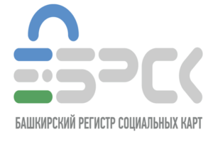 Башкирский регистр социальных карт