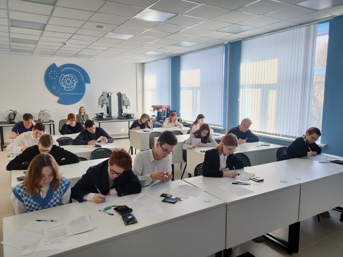 Второй этап Республиканских олимпиад по общеобразовательным дисциплинам