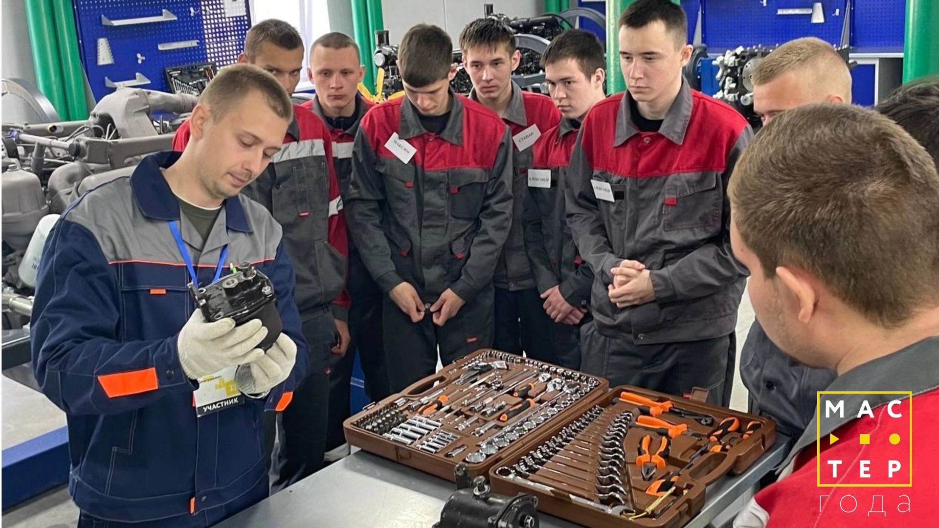 В финале конкурса «Мастер года» примут участие 89 победителей регионального этапа