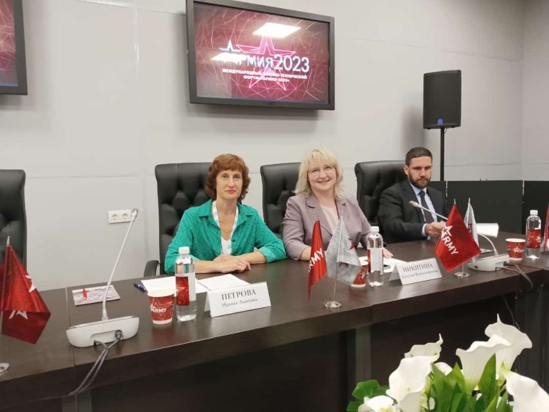 ЦОПП РБ на IX Международном военно-техническом форуме «Армия – 2023»