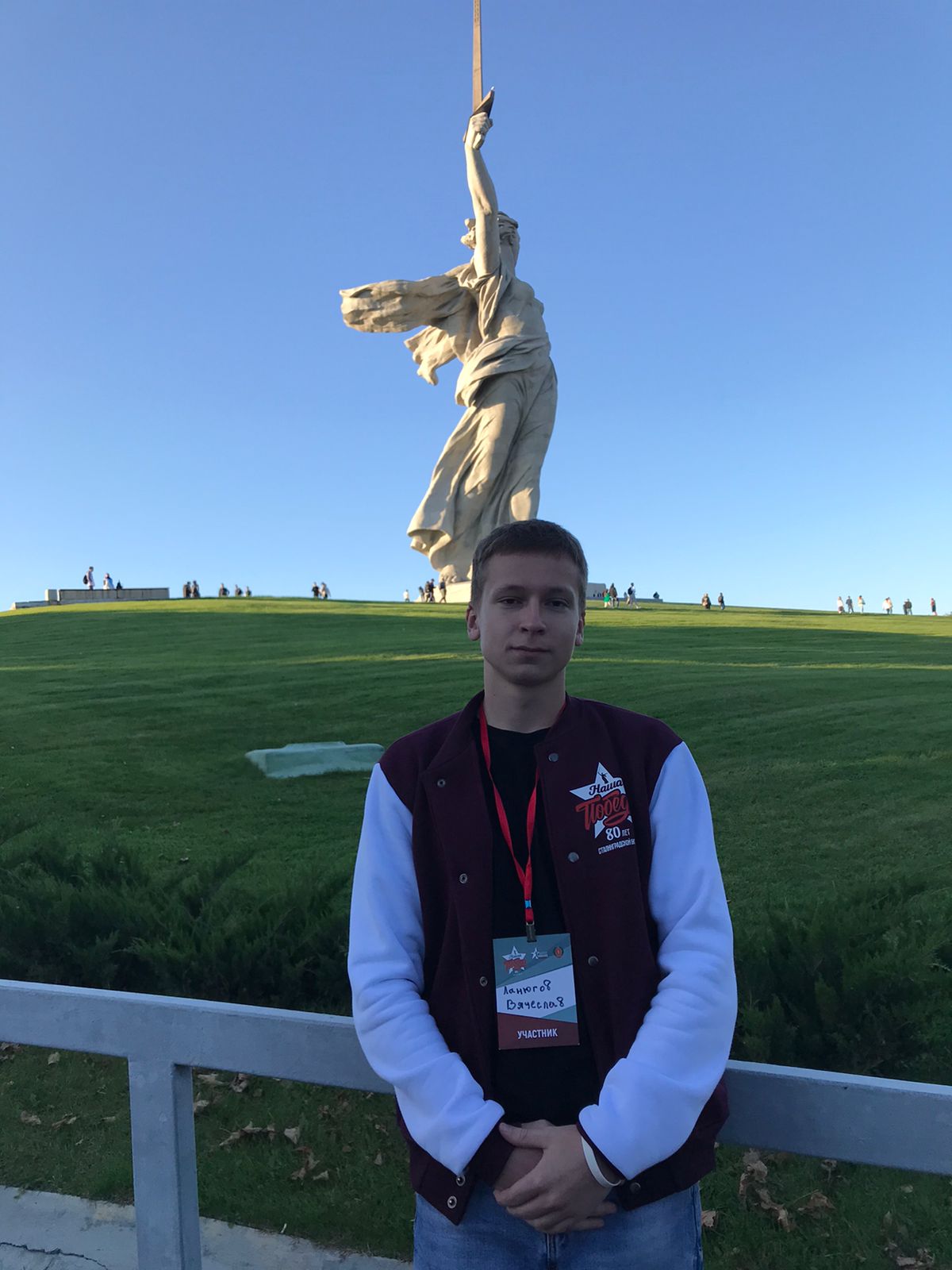 Вячеслав Ланюгов