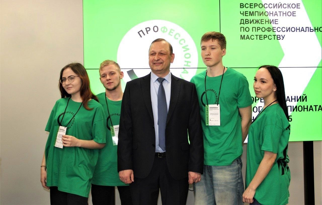 В Республике Башкортостан 11 февраля дали старт региональному этапу Всероссийского чемпионатного движения по профессиональному мастерству