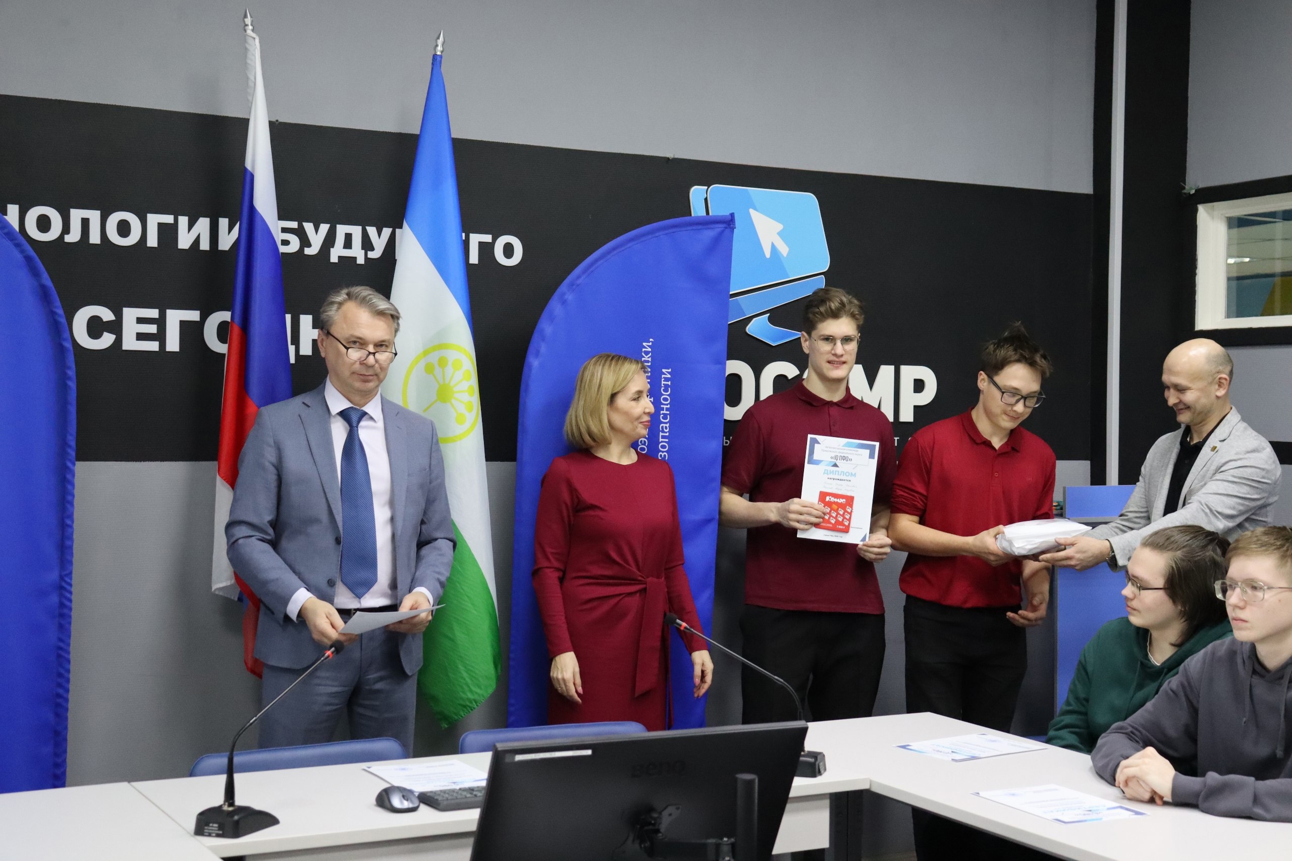 Олимпиада по робототехнике