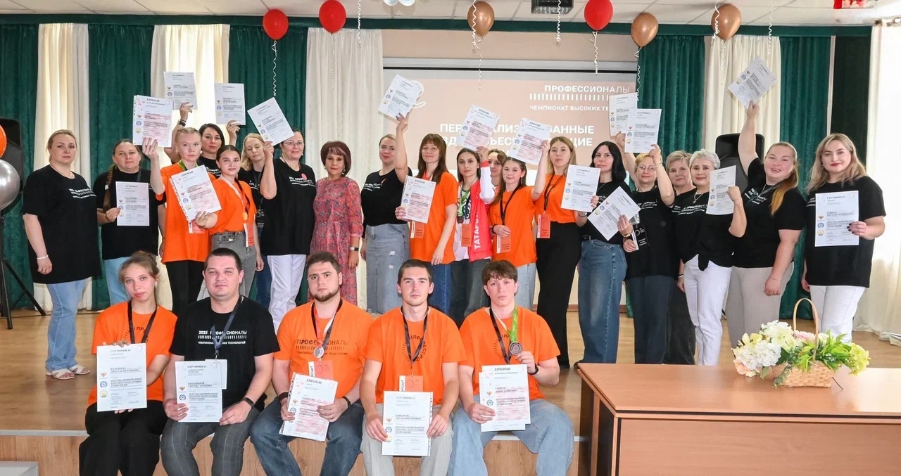 Студентка из Бирска завоевала золотую медаль на Чемпионате высоких технологий
